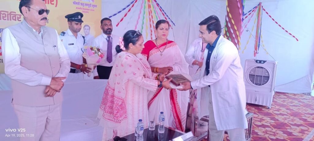 Indresh Hospital