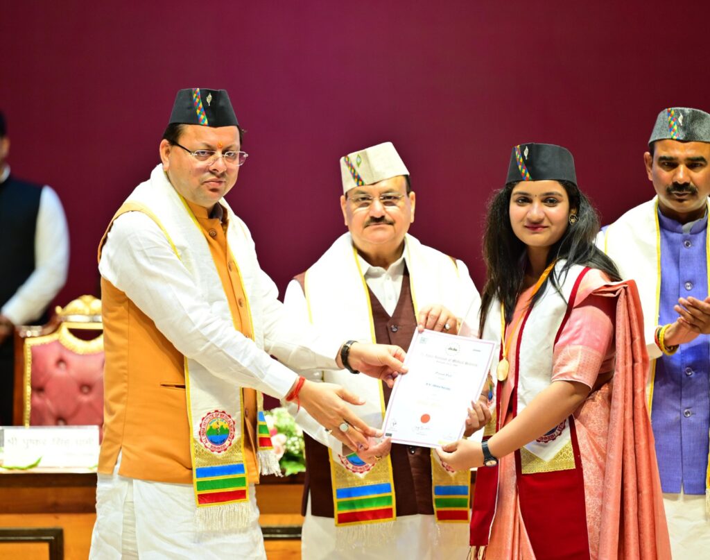 AIIMS Convocation