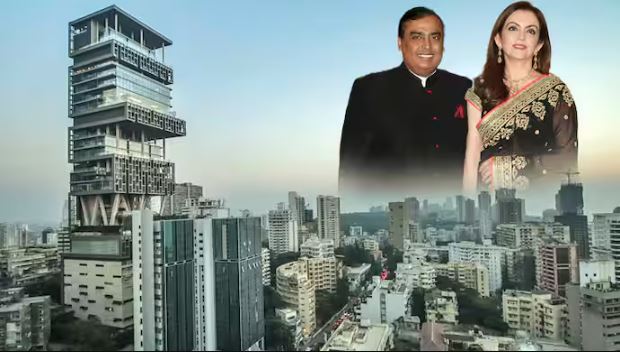 Antilia