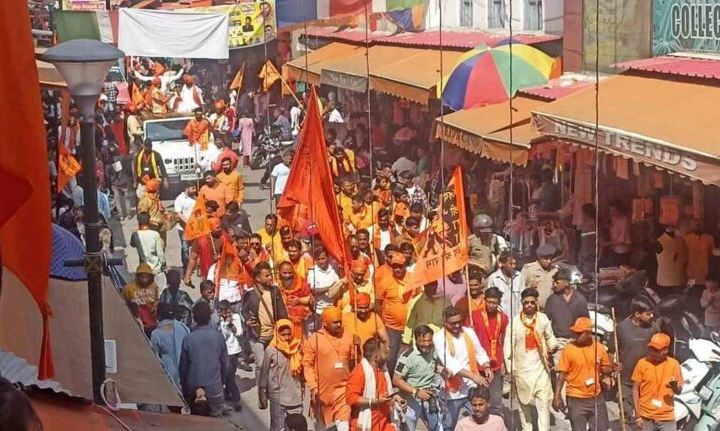 Hanuman Jayanti