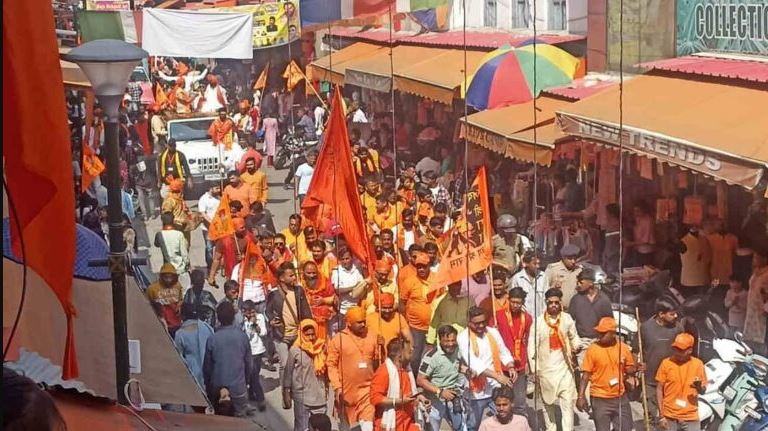 Hanuman Jayanti