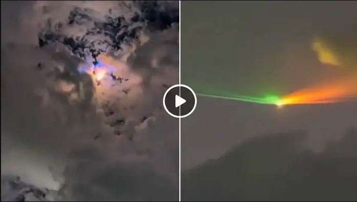 Viral Video