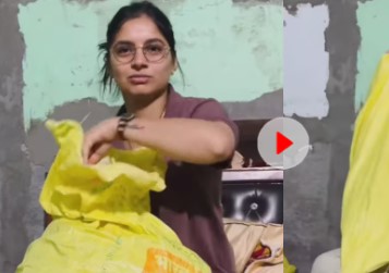 Money in Cement Bags