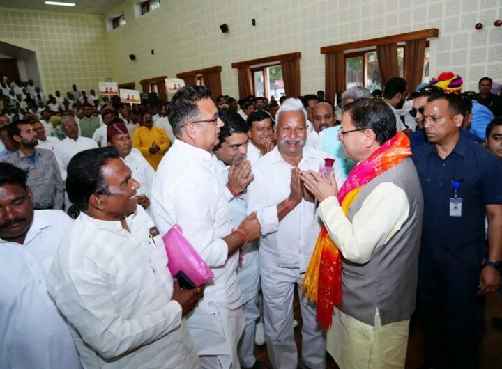 Uttarakhand Politics