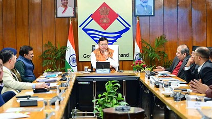 Char Dham Yatra