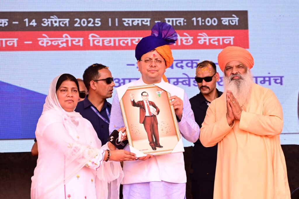 Chief Minister Dhami