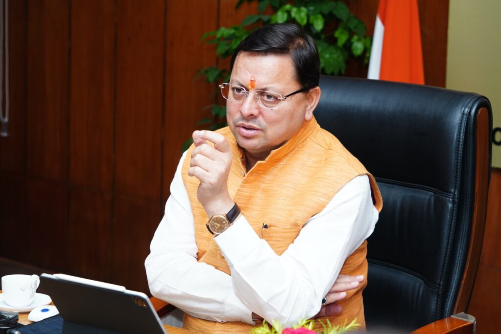Char Dham Yatra 2025
