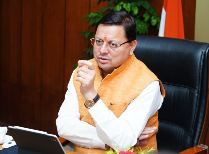 Char Dham Yatra 2025