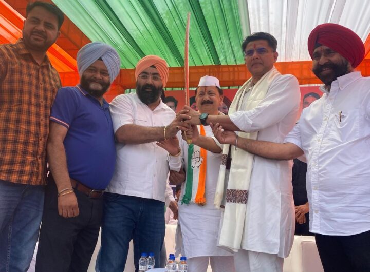 Uttarakhand Congress
