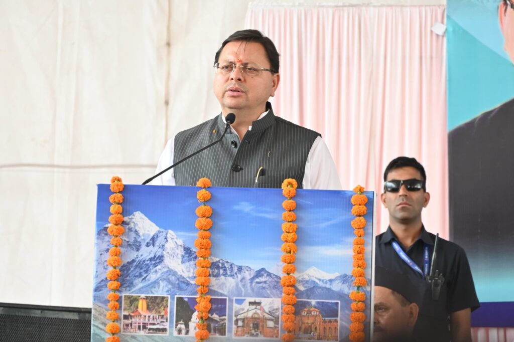 Chardham Yatra