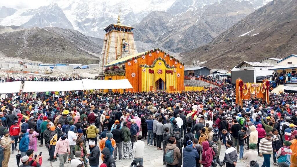 Chants of Mahadev