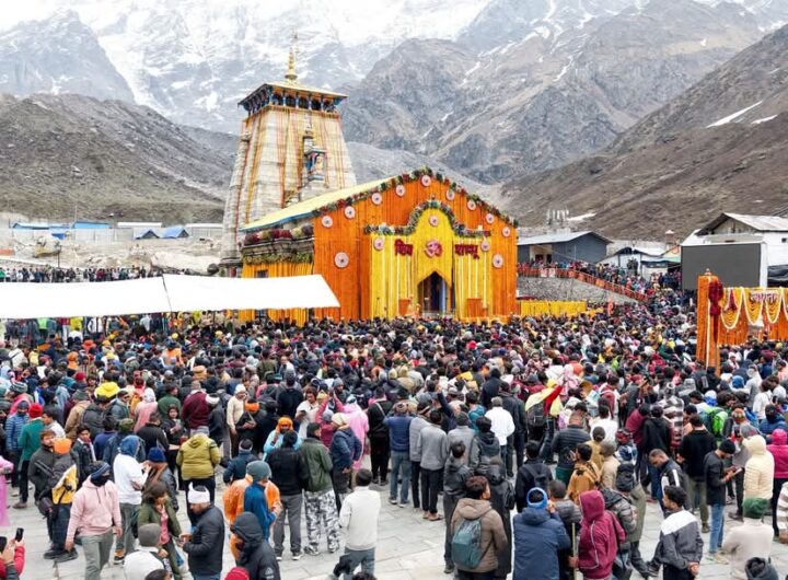 Chants of Mahadev