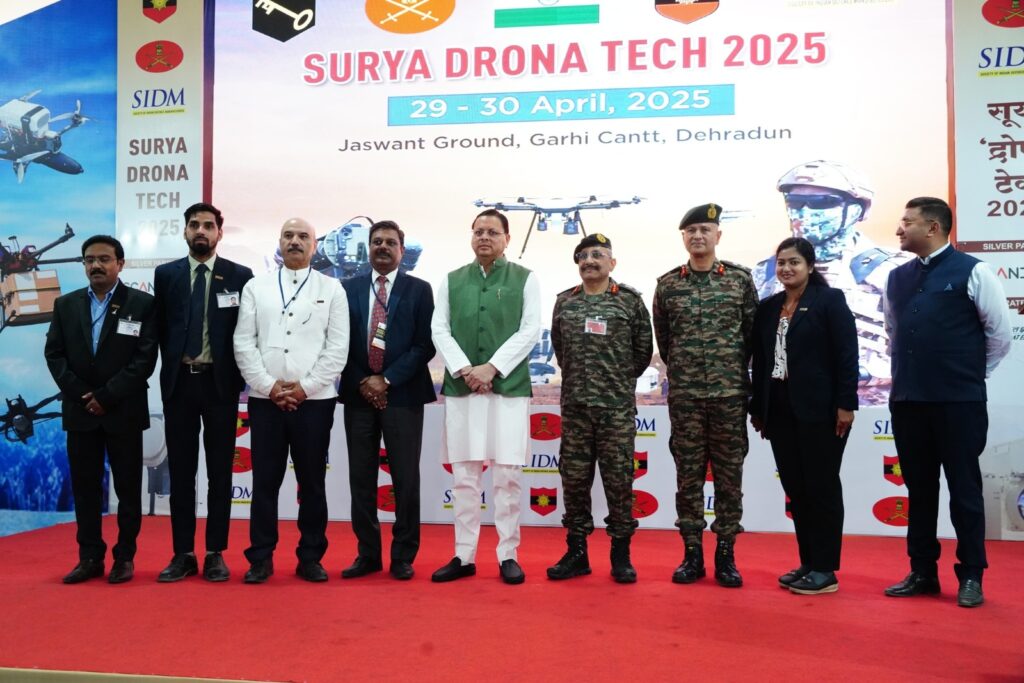 Drone Manufacturing Hub