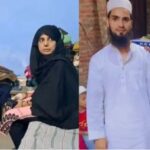 Biwi Farar