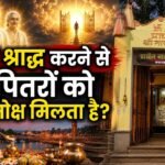 WhatsApp Image 2026-09-18 at 10.20.45 AM