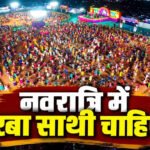 WhatsApp Image 2026-09-18 at 10.23.23 AM